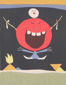 Riitta Nelimarkka: Heureka