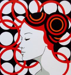 Maria Mughal: The Moment