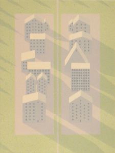 Kristian Krokfors: Kaupunki II