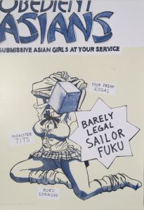 Riiko Sakkinen: Obedient Asians at Your Service